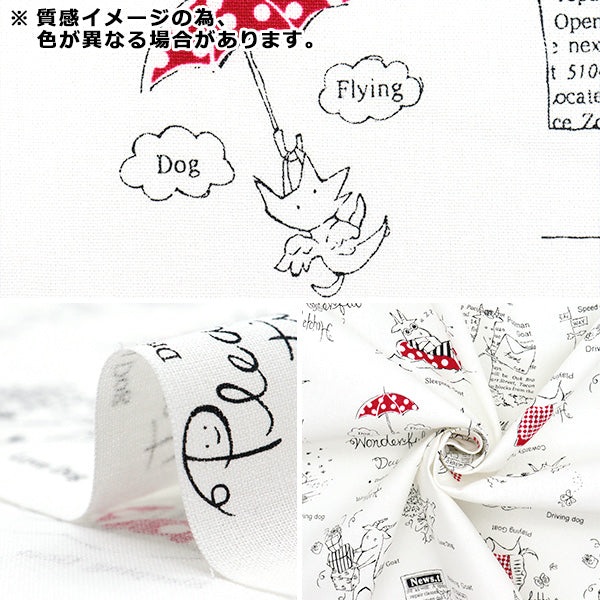 [Quantity starting from 5] Fabric The Munsell Collection Sheeting Goat White x Blue YUZ-927-2" 【Yuzawayaoriginal】