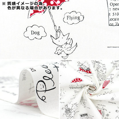 [数量从5开始] 织物 Munsell系列 板材织物 山羊天然Yuz-927-4" 【Yuzawaya原来的】