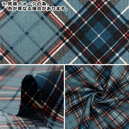 [数量从5开始] 织物 “ Munsell Collection Sharting Check Blue Yuz-928-3" 【Yuzawaya原来的】