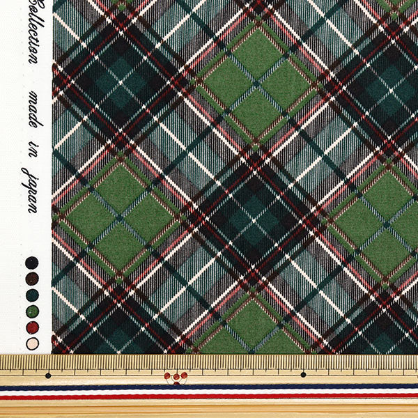 [Quantity starting from 5] Fabric "Munsell Collection Sharting Check Green YUZ-928-4" 【Yuzawayaoriginal】