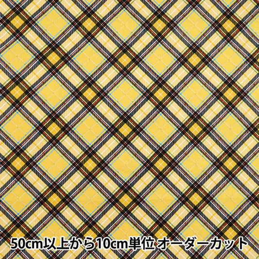 [Quantity starting from 5] Fabric "Munsell Collection Sharting Check Yellow YUZ-928-6" 【Yuzawayaoriginal】