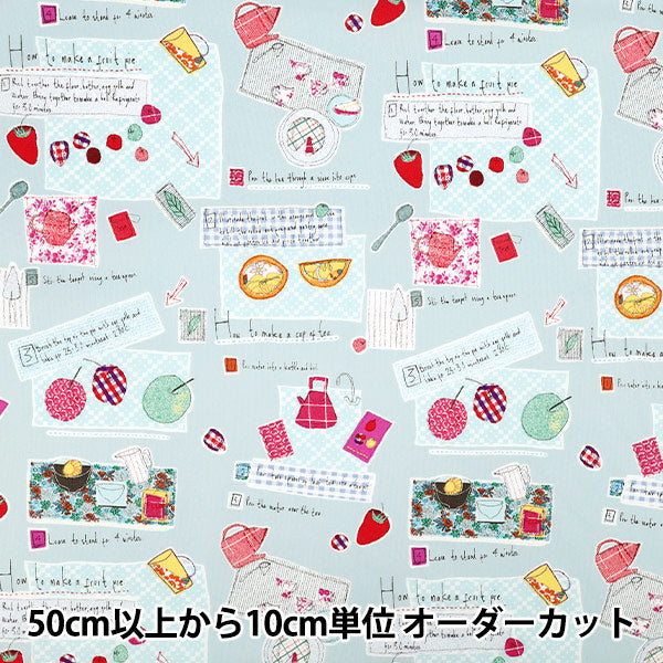 [Quantity from 5] Fabric “Broad Picnic Saxophone YUZ-930-1" 【Yuzawayaoriginal】