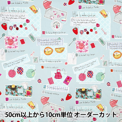 [Quantity from 5] Fabric “Broad Picnic Saxophone YUZ-930-1" 【Yuzawayaoriginal】