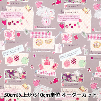 [Quantity from 5] Fabric “Broad Picnic Dusty Pink YUZ-930-2" 【Yuzawayaoriginal】