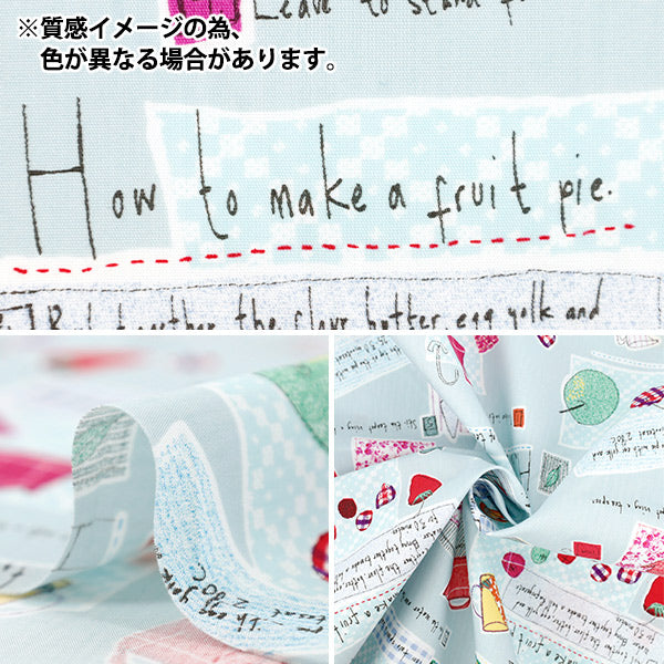 [Quantity from 5] Fabric “Broad Picnic Dusty Pink YUZ-930-2" 【Yuzawayaoriginal】