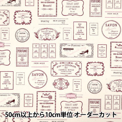 [Quantity from 5] Fabric 『Broad Tag Purple YUZ-932-2" 【Yuzawayaoriginal】