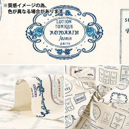 [Quantity from 5] Fabric 『Broad Tag Purple YUZ-932-2" 【Yuzawayaoriginal】