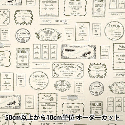 [Quantity from 5] Fabric 『Broad Tag Khaki YUZ-932-4" 【Yuzawayaoriginal】