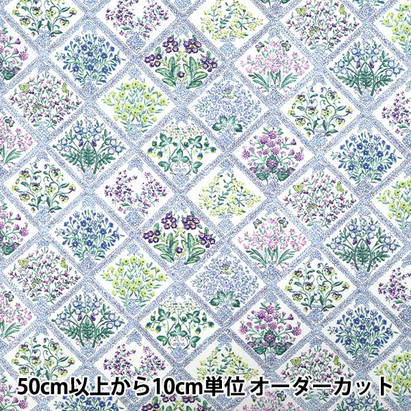 [Quantity from 5] Fabric 『Broad Flower Blue YUZ-933-1" 【Yuzawayaoriginal】