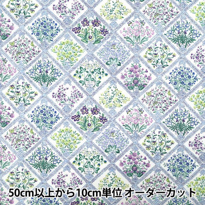 [Quantity from 5] Fabric 『Broad Flower Blue YUZ-933-1" 【Yuzawayaoriginal】