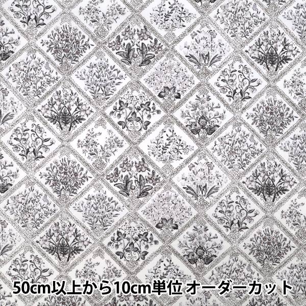 [Quantity from 5] Fabric "Broad Flower Gray YUZ-933-2" 【Yuzawayaoriginal】