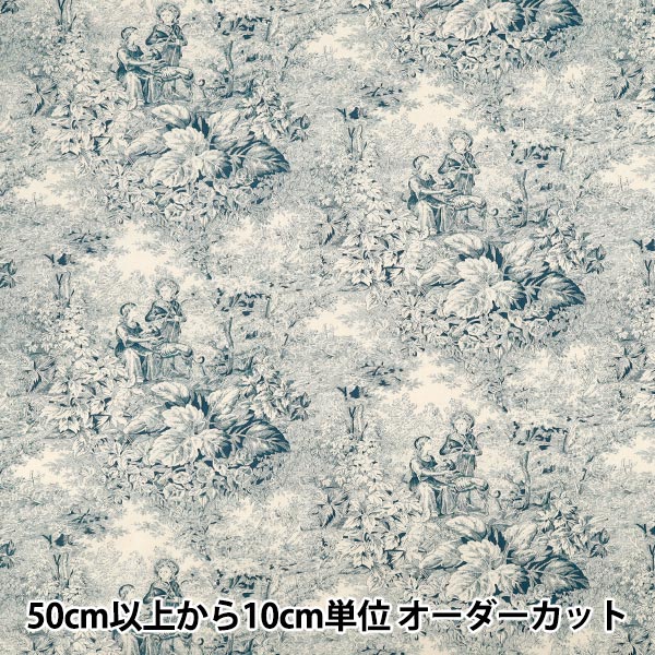 [Quantity from 5] Fabric 『ブロード ジュイ ブルー YUZ-934-2" 【Yuzawayaoriginal】