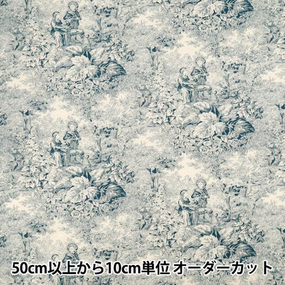 [Quantity from 5] Fabric 『ブロード ジュイ ブルー YUZ-934-2" 【Yuzawayaoriginal】