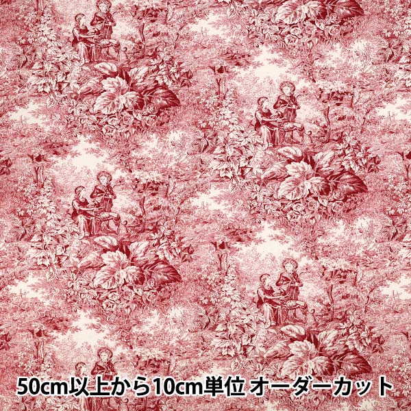 [Quantity from 5] Fabric 『ブロード ジュイ レッド YUZ-934-3" 【Yuzawayaoriginal】
