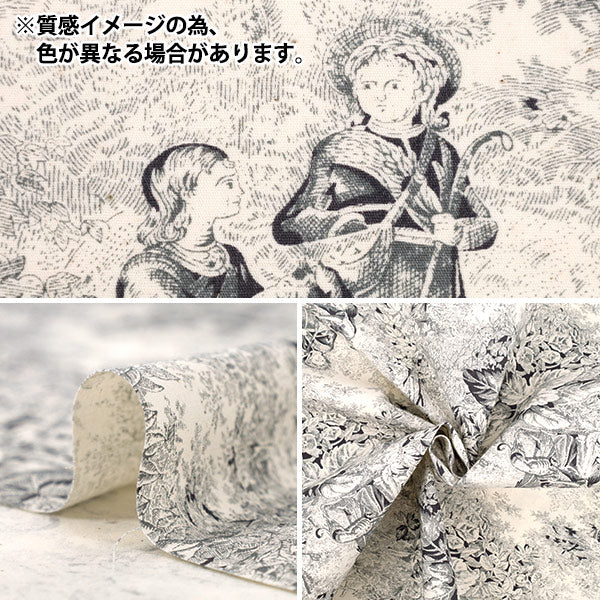 [Quantity from 5] Fabric 『ブロード ジュイ レッド YUZ-934-3" 【Yuzawayaoriginal】
