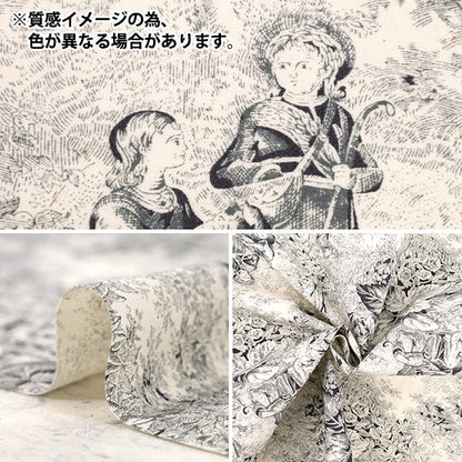 [Quantity from 5] Fabric 『ブロード ジュイ レッド YUZ-934-3" 【Yuzawayaoriginal】