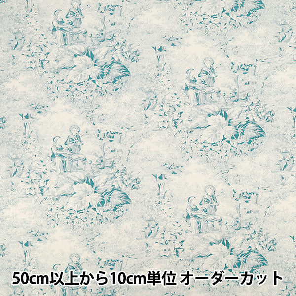 [Quantity from 5] Fabric "Broad Jui Light Blue YUZ-934-4" 【Yuzawayaoriginal】