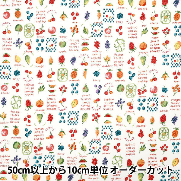 [Quantity from 5] Fabric "Broad Fruit Multi x Red YUZ-935-2" 【Yuzawayaoriginal】