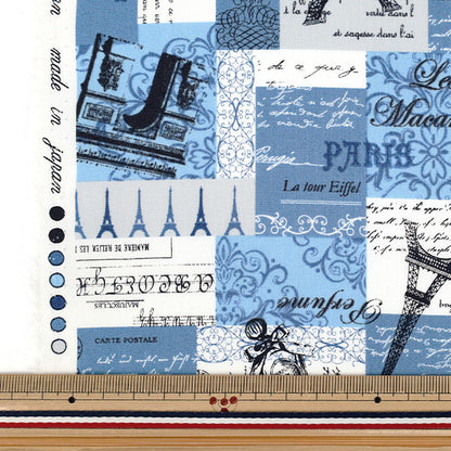 [Quantity starting from 5] Fabric "Broad Paris Blue YUZ-936-1" 【Yuzawayaoriginal】
