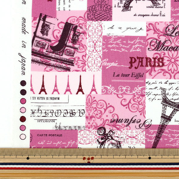 [Quantity from 5] Fabric "Broad Paris Pink YUZ-936-3" 【Yuzawayaoriginal】