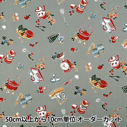 [Quantity from 5] Fabric "Broad Kitchen Gray YUZ-937-1" 【Yuzawayaoriginal】