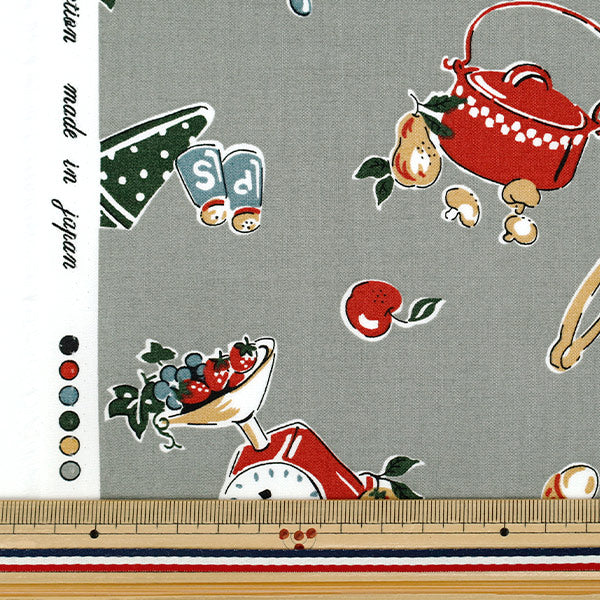 [Quantity from 5] Fabric "Broad Kitchen Gray YUZ-937-1" 【Yuzawayaoriginal】