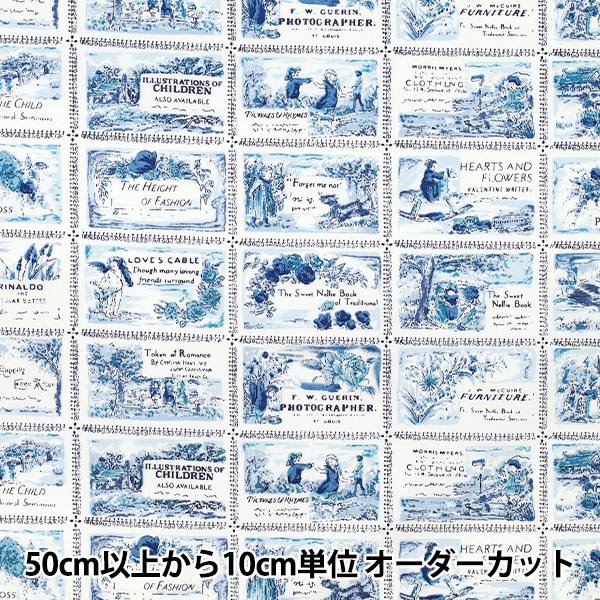 [Quantity from 5] Fabric 『ブロード 風景 ブルー YUZ-931-2" 【Yuzawayaoriginal】