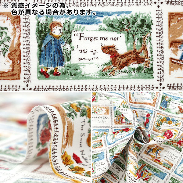 [Quantity from 5] Fabric 『ブロード 風景 ブルー YUZ-931-2" 【Yuzawayaoriginal】