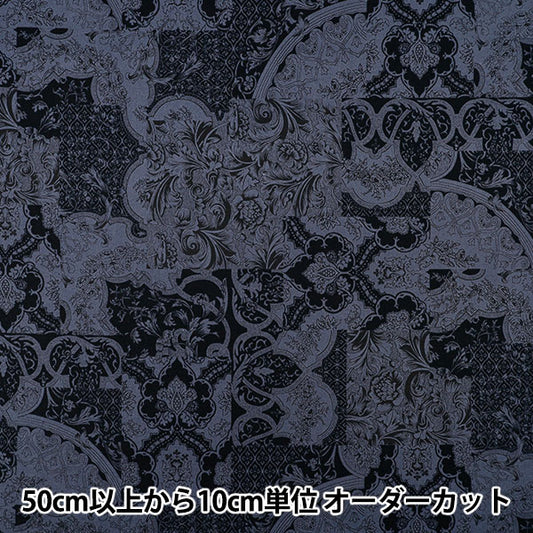 [Quantity from 5] Fabric "Broad Calico Blue x Navy YUZ-939-1" 【Yuzawayaoriginal】