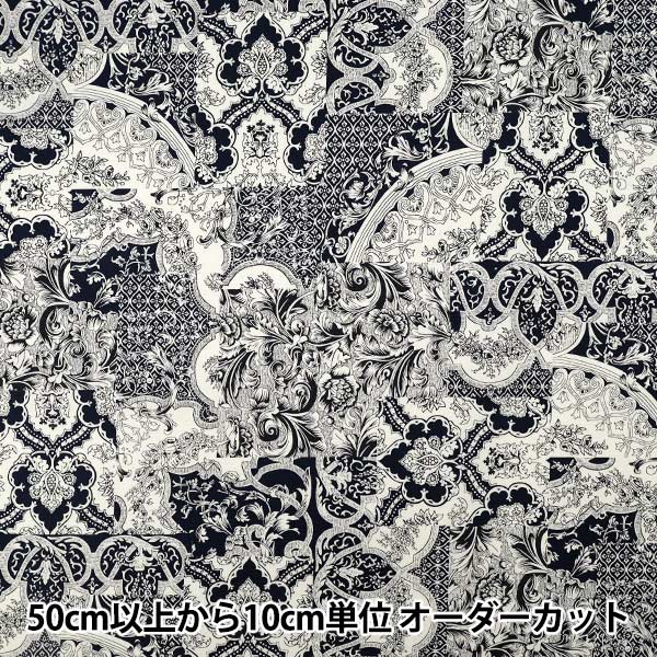 [Quantity from 5] Fabric "Broad Calico White x Navy YUZ-939-2" 【Yuzawayaoriginal】