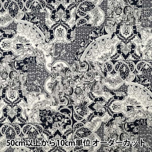 [Quantity from 5] Fabric "Broad Calico White x Navy YUZ-939-2" 【Yuzawayaoriginal】