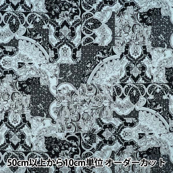 [Quantity from 5] Fabric "Broad Calico Light Blue x Navy YUZ-939-3" 【Yuzawayaoriginal】