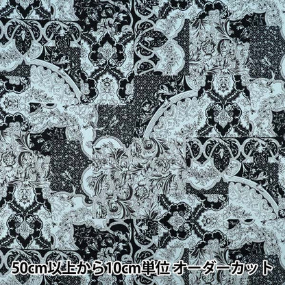 [Quantity from 5] Fabric "Broad Calico Light Blue x Navy YUZ-939-3" 【Yuzawayaoriginal】