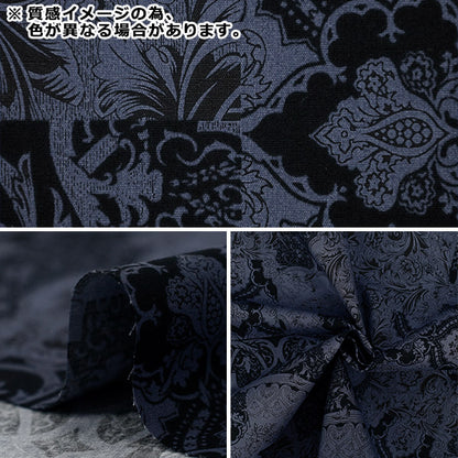 [Quantity from 5] Fabric "Broad Calico Light Blue x Navy YUZ-939-3" 【Yuzawayaoriginal】