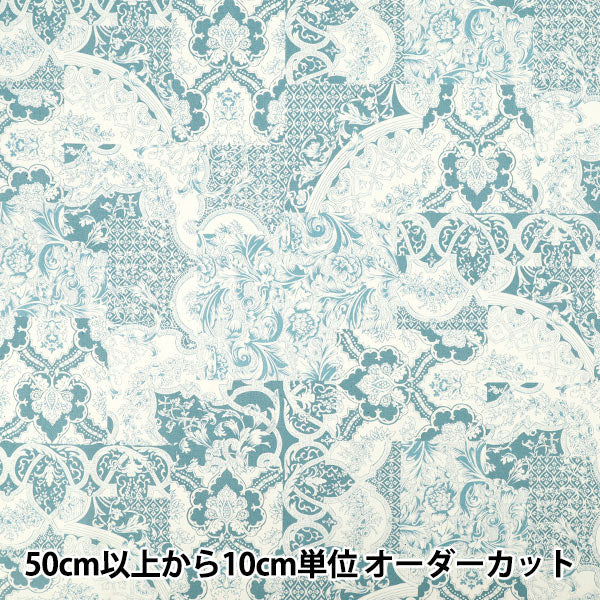 [Quantity from 5] Fabric "Broad Calico Light Blue x White YUZ-939-4" 【Yuzawayaoriginal】