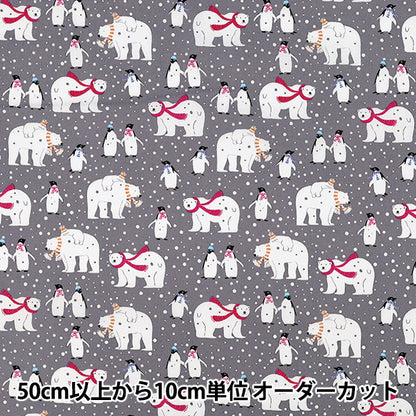 [Quantity from 5] Fabric "Broad Penguin Gray YUZ-940-1" 【Yuzawayaoriginal】