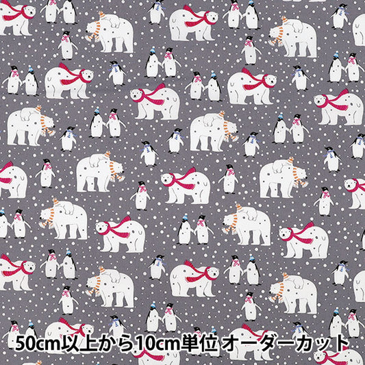 [Quantity from 5] Fabric "Broad Penguin Gray YUZ-940-1" 【Yuzawayaoriginal】