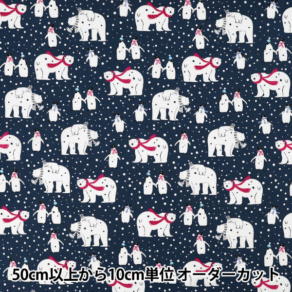 [Quantity from 5] Fabric “Broad Penguin Navy YUZ-940-2" 【Yuzawayaoriginal】