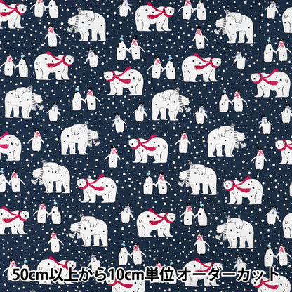 [Quantity from 5] Fabric “Broad Penguin Navy YUZ-940-2" 【Yuzawayaoriginal】
