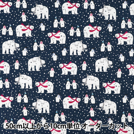 [Quantity from 5] Fabric “Broad Penguin Navy YUZ-940-2" 【Yuzawayaoriginal】