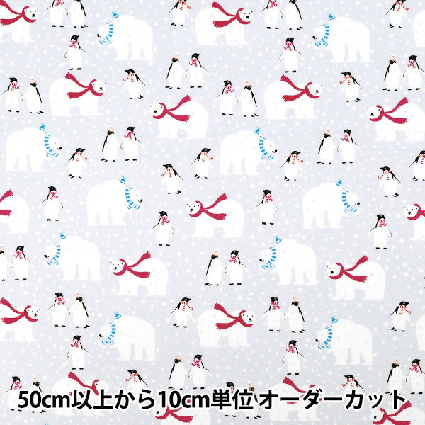 [Quantity from 5] Fabric "Broad Penguin Light Gray YUZ-940-3" 【Yuzawayaoriginal】
