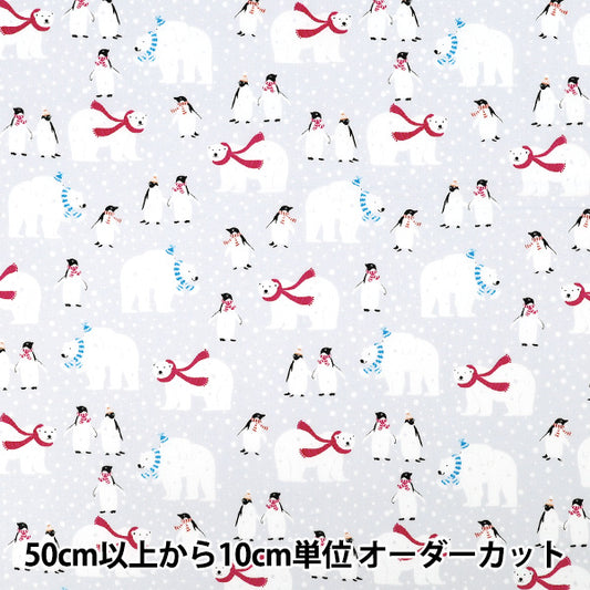 [Quantity from 5] Fabric "Broad Penguin Light Gray YUZ-940-3" 【Yuzawayaoriginal】