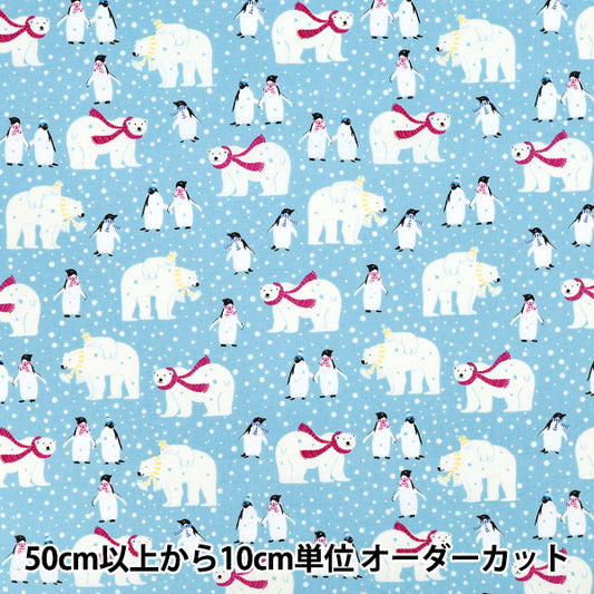 [Quantity from 5] Fabric “Broad Penguin Saxophone YUZ-940-4" 【Yuzawayaoriginal】