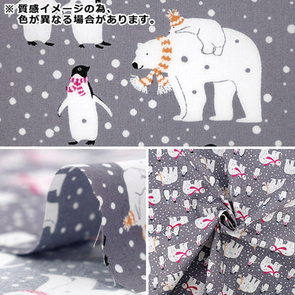 [Quantity from 5] Fabric “Broad Penguin Saxophone YUZ-940-4" 【Yuzawayaoriginal】