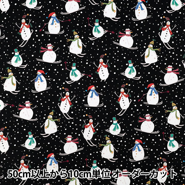 [Quantity from 5] Fabric “Broad Snowman Black YUZ-941-1" 【Yuzawayaoriginal】