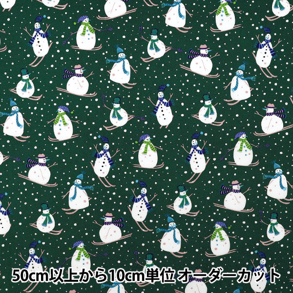 [Quantity from 5] Fabric “Broad Snowman Green YUZ-941-3" 【Yuzawayaoriginal】