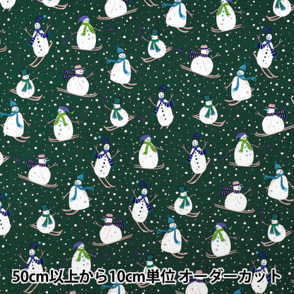 [Quantity from 5] Fabric “Broad Snowman Green YUZ-941-3" 【Yuzawayaoriginal】