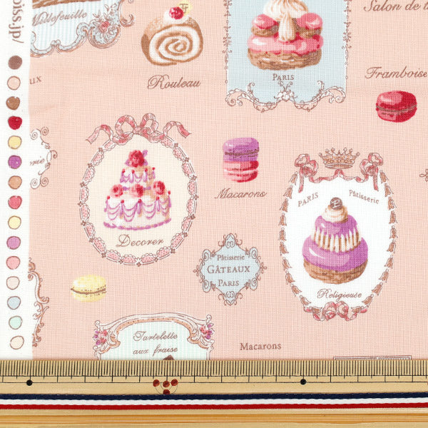 [Quantity from 5] Fabric "Sherting Patisserie Pink Beige YUZ-944-3" 【Yuzawayaoriginal】