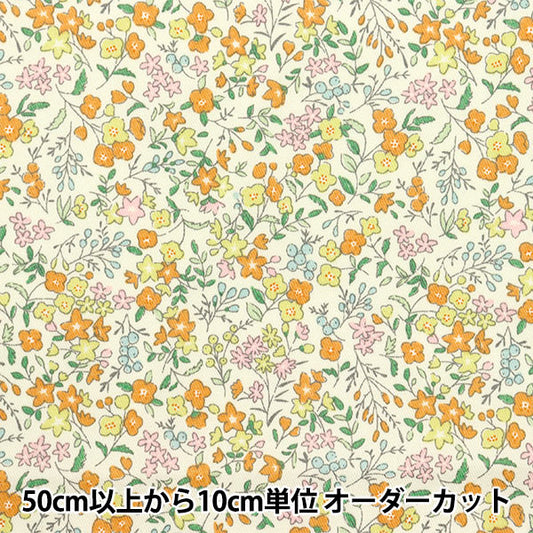[Quantity starting from 5] Fabric "A super water-repellent twill that repels water very much, Little Flower Garden Yellow TWTC-LF-YE" 【Yuzawayaoriginal】