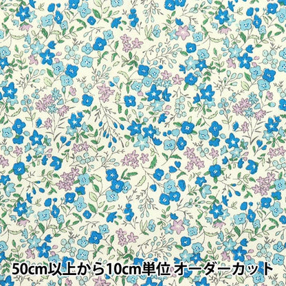 [Quantity starting from 5] Fabric "A super water-repellent twill that repels water very much, Little Flower Garden Blue TWTC-LF-BL" 【Yuzawayaoriginal】